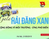 Hải Đăng Xanh